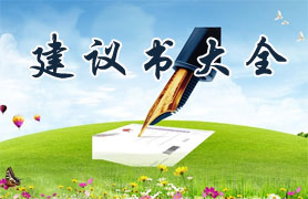 ���h����ȫ